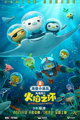 六德镇亲戚大妈